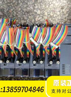 PLC一，Q02CPU、QX42、QY42P、QD75议价