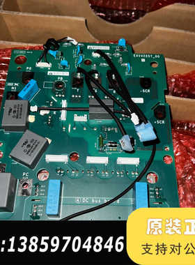 EAV42257-00 ATV610.ATV630议价