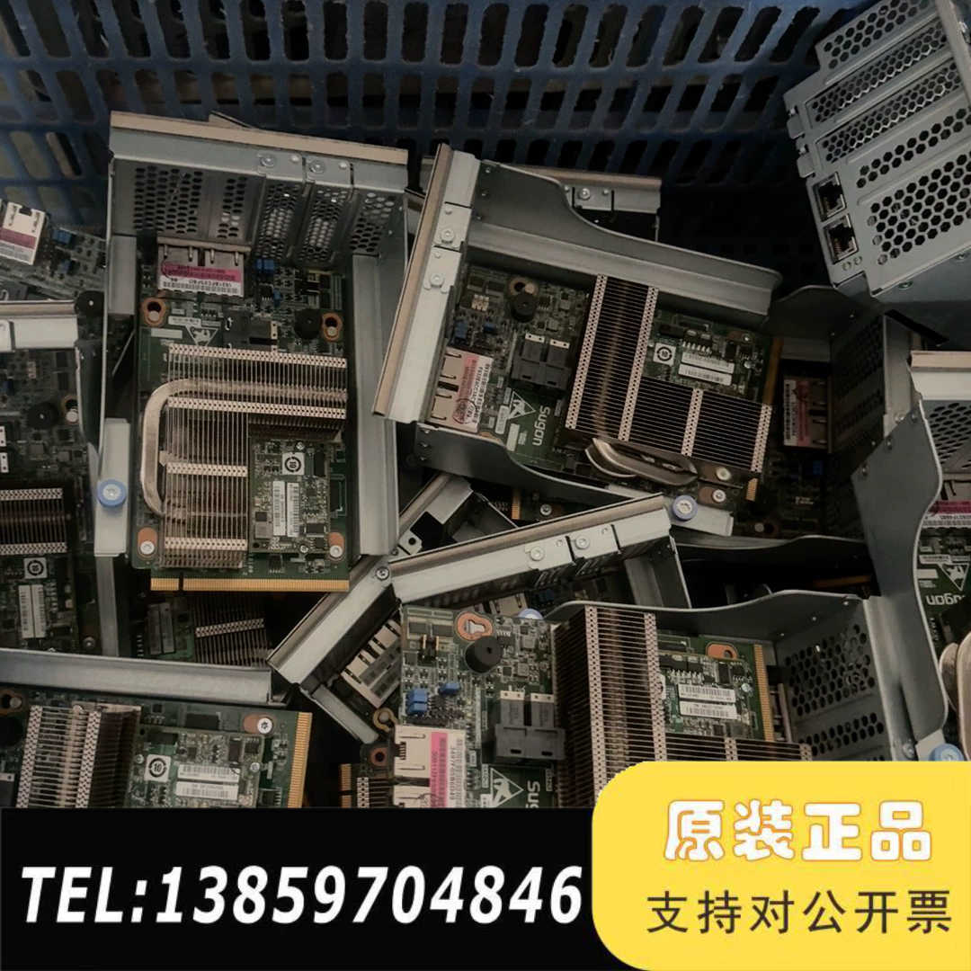 曙光 I620/610-G20/C20议价