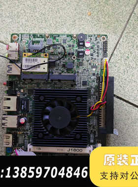 RT-B68OPS主板 J1800主机小主板  会议一体机主议价