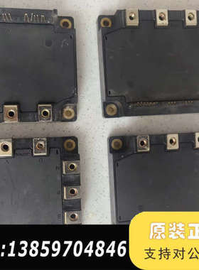 MG100J6ES53模块，轻微裂痕，议价