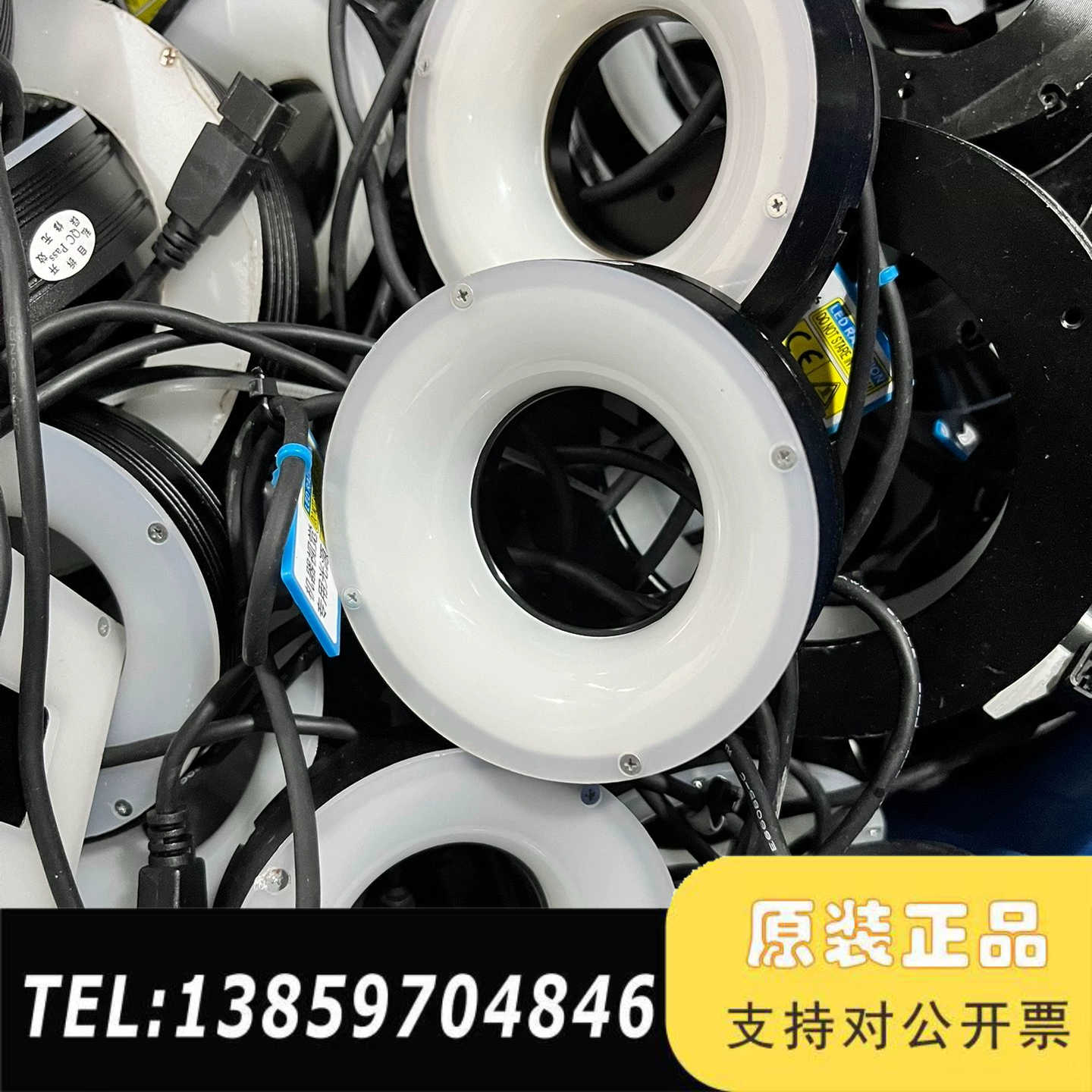 机器视觉专用光源  MV-LRSS-80-W 白色led视觉议价