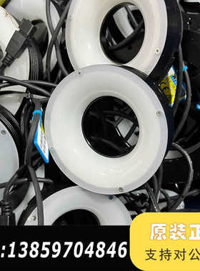 机器视觉专用光源  MV-LRSS-80-W 白色led视觉议价