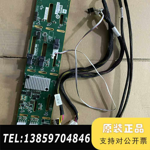 浪潮SA5212 5270 M4 服务器硬盘背板3.5*12议价