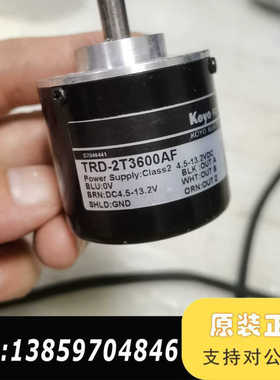 光洋编码器   TRD-2T3600AF   2，线长80议价