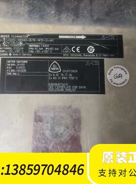 横河YOKOGAWA Rota-Mass流量计，型号RCUS议价