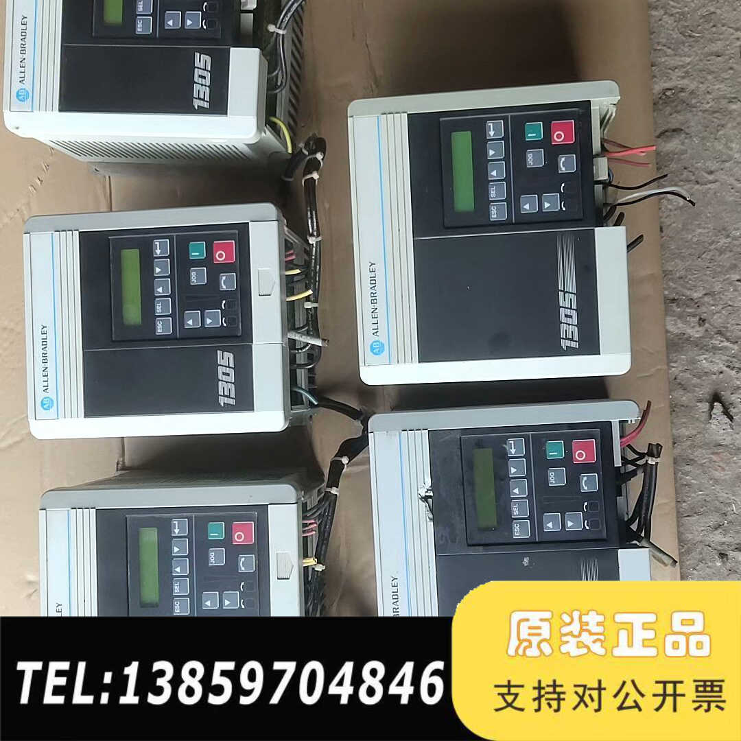 变频器，GAT1305-BA09A-IT4KW，议价