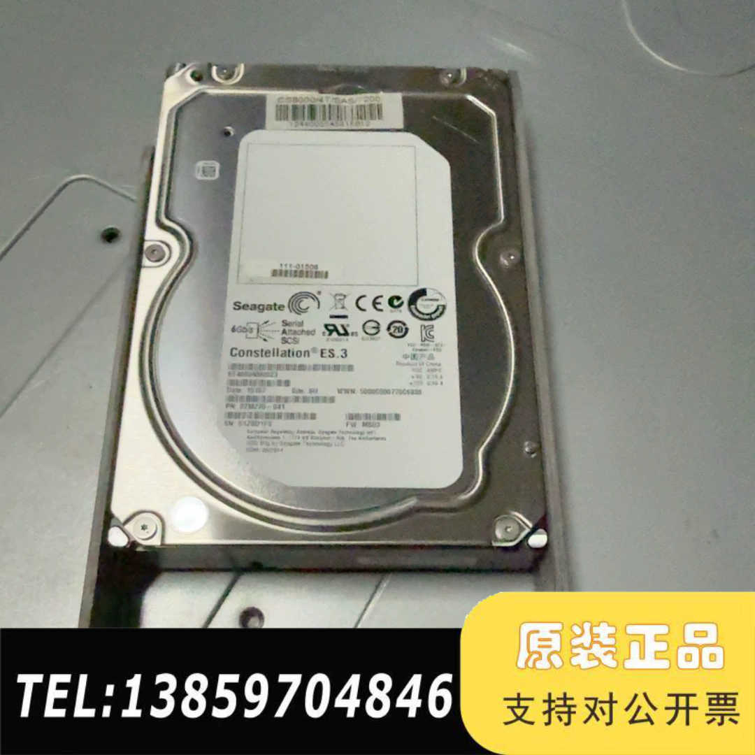 浪潮 AS500H AS1100H NETAPP E-X40议价