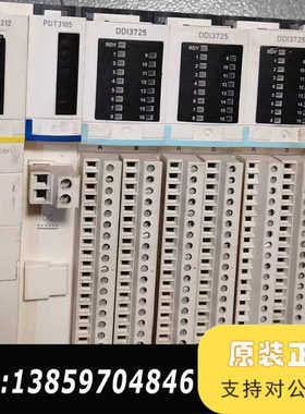 ART0200/STBART0200K AVI1255/ST议价