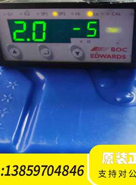 EDWARDS D39591000 ACTIVE DIGIT议价