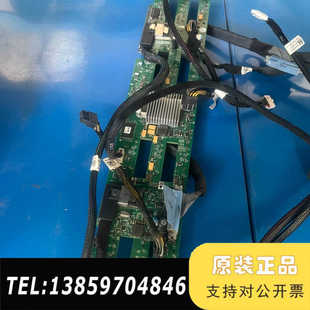 3.5 硬盘背板 12盘位议价 服务器 R720XD