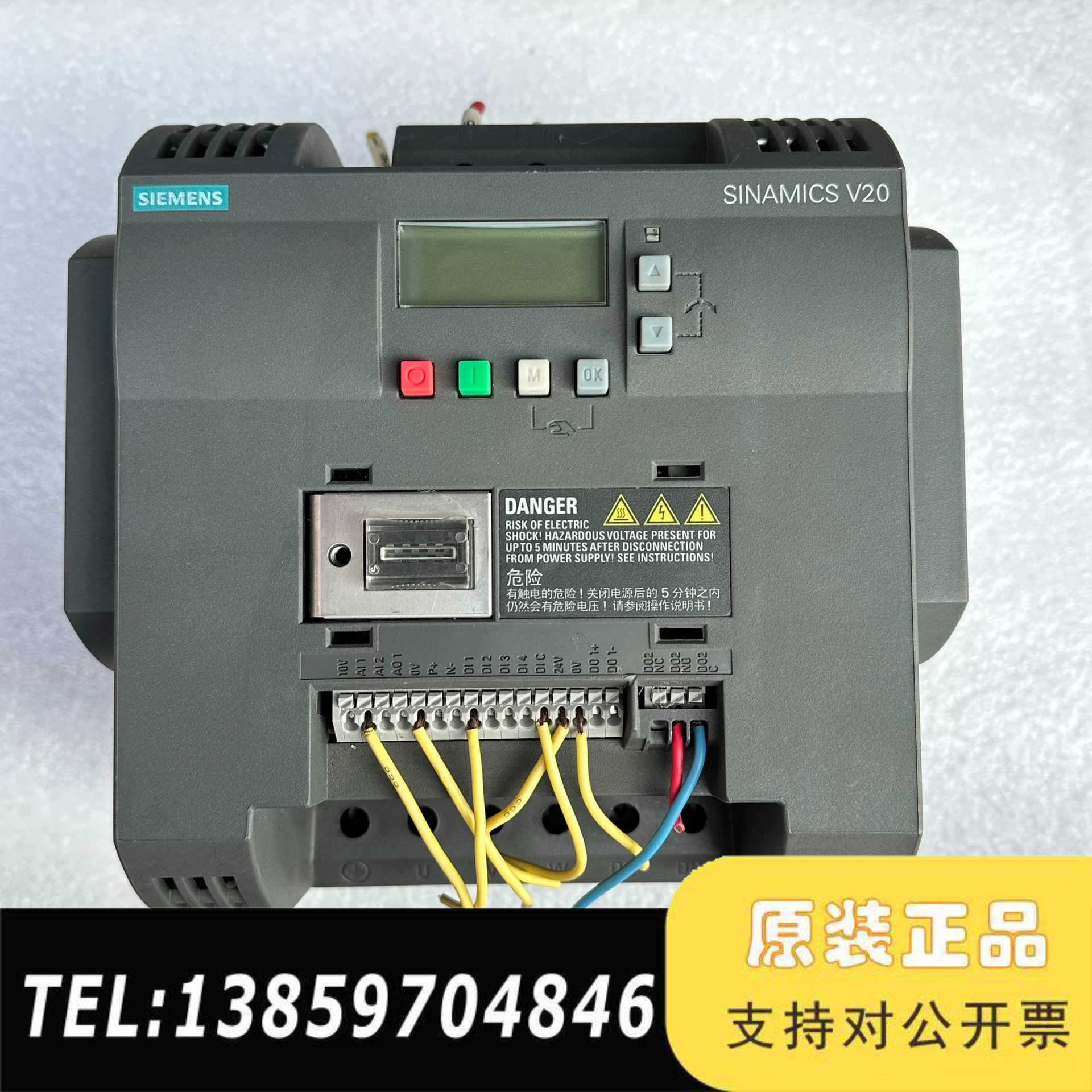 v20 2.2kw 220v  6SL32议价