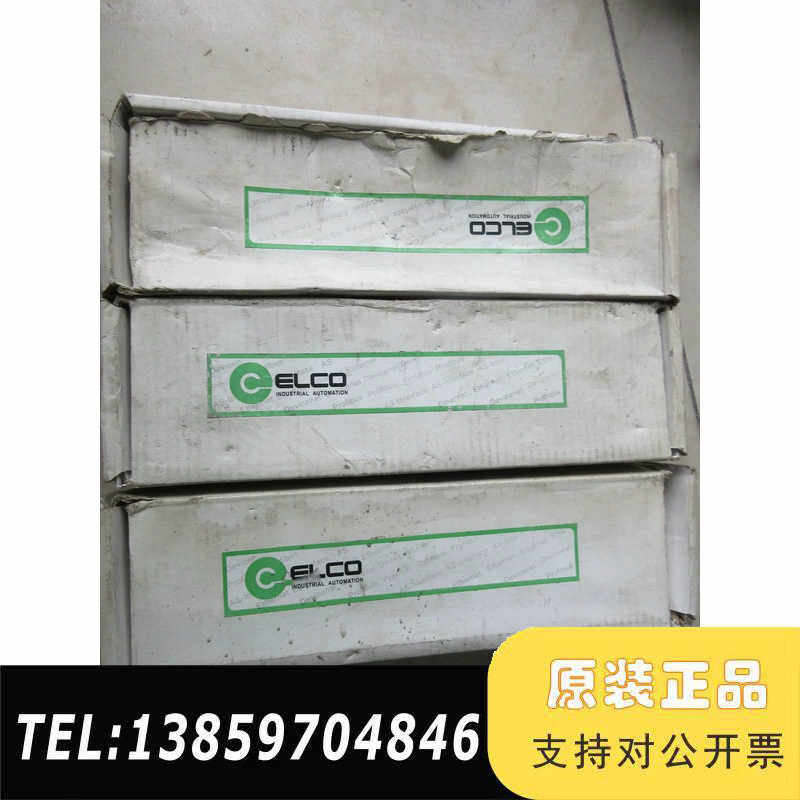 BCDP-1600P-M12 议价