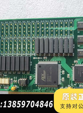 HIMS STROBE REV 2.1采集卡议价