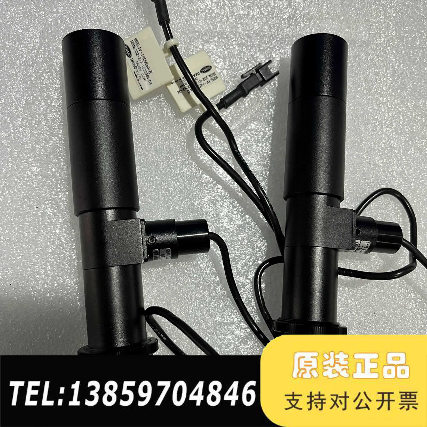 茉丽特工业镜头 MML08-ST170D 0.8倍物距170议价