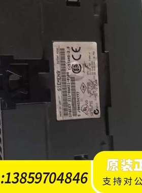 plc   S7-200 cpu221加昆仑通触摸议价