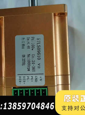 电机57LS09610功率100w，货点议价