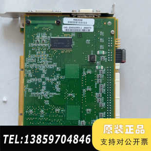 RWA2508 070 REV R议价 210600