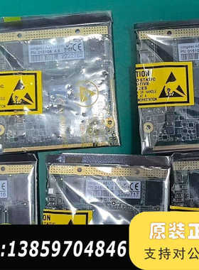 康佳特工控主板 QA30 A.0AG L132515 PN0议价