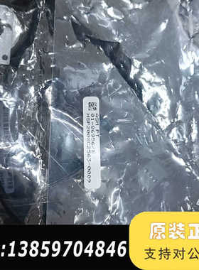 ASM Eagle60 灯光议价