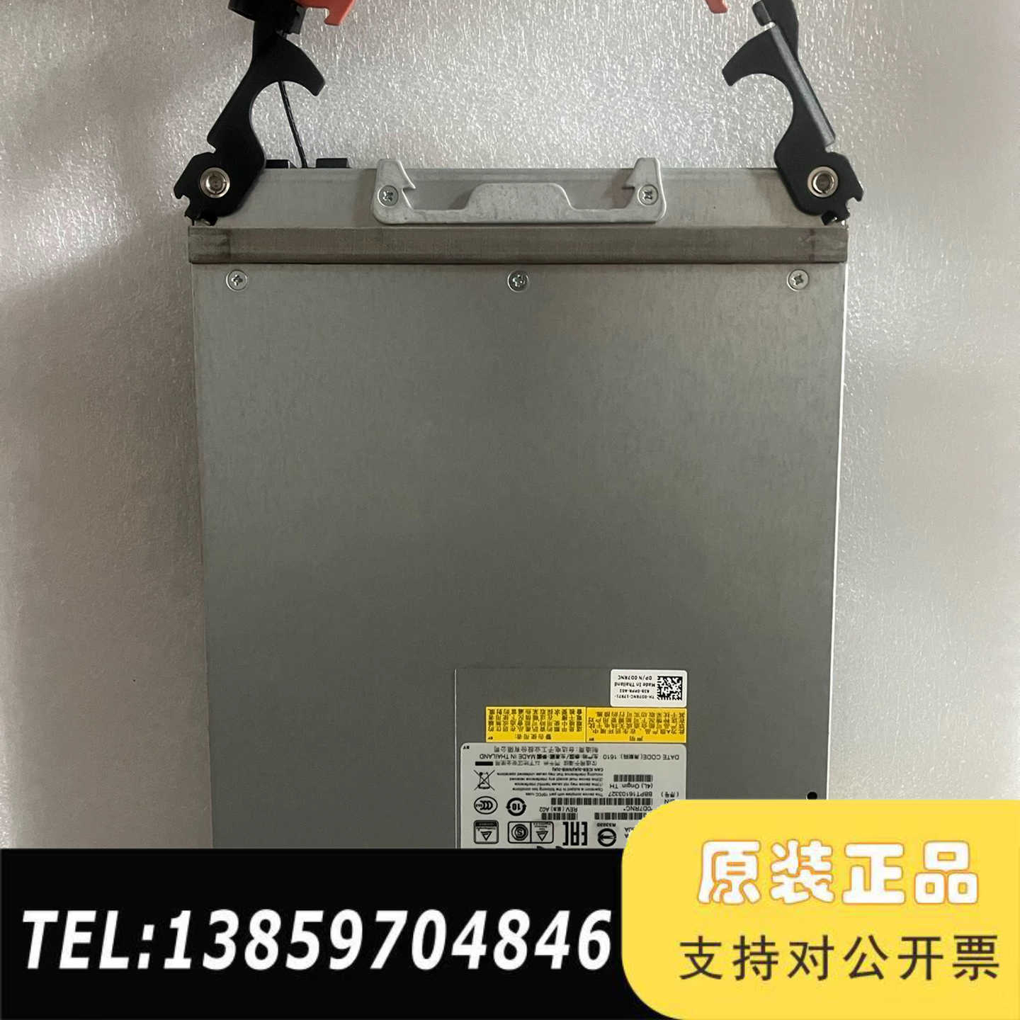 存储电源MD3260i MD3460 MD3660，议价