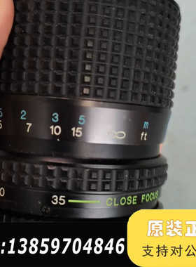 图丽Tokina 35-70mmf4恒定光圈，ai卡口议价