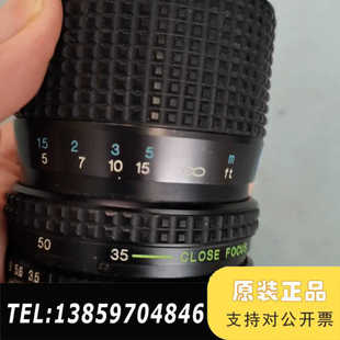 ai卡口议价 70mmf4恒定光圈 图丽Tokina