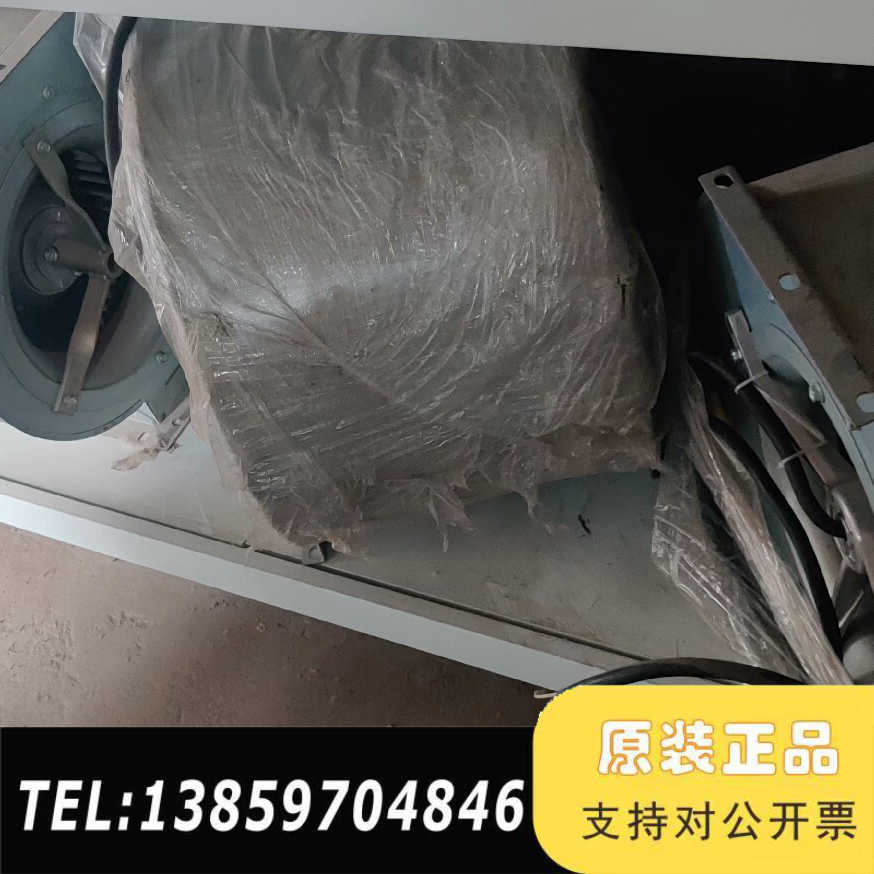 洛森风机DRAD280-4D    RDFA250D4议价