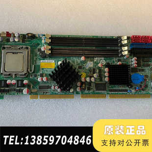 WSB 4.1 Q354 REV 工控主板威强议价 R41 威强