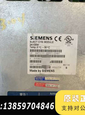 SUCET Cl16i模块，型号6AT1131-6DD议价