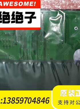 TRACE GCULTRA配件：PCB议价