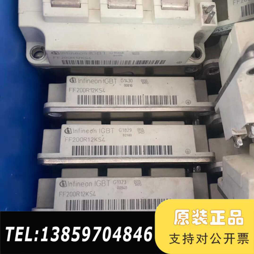FF200R12KS4 FF300R12KE3 FF200R议价