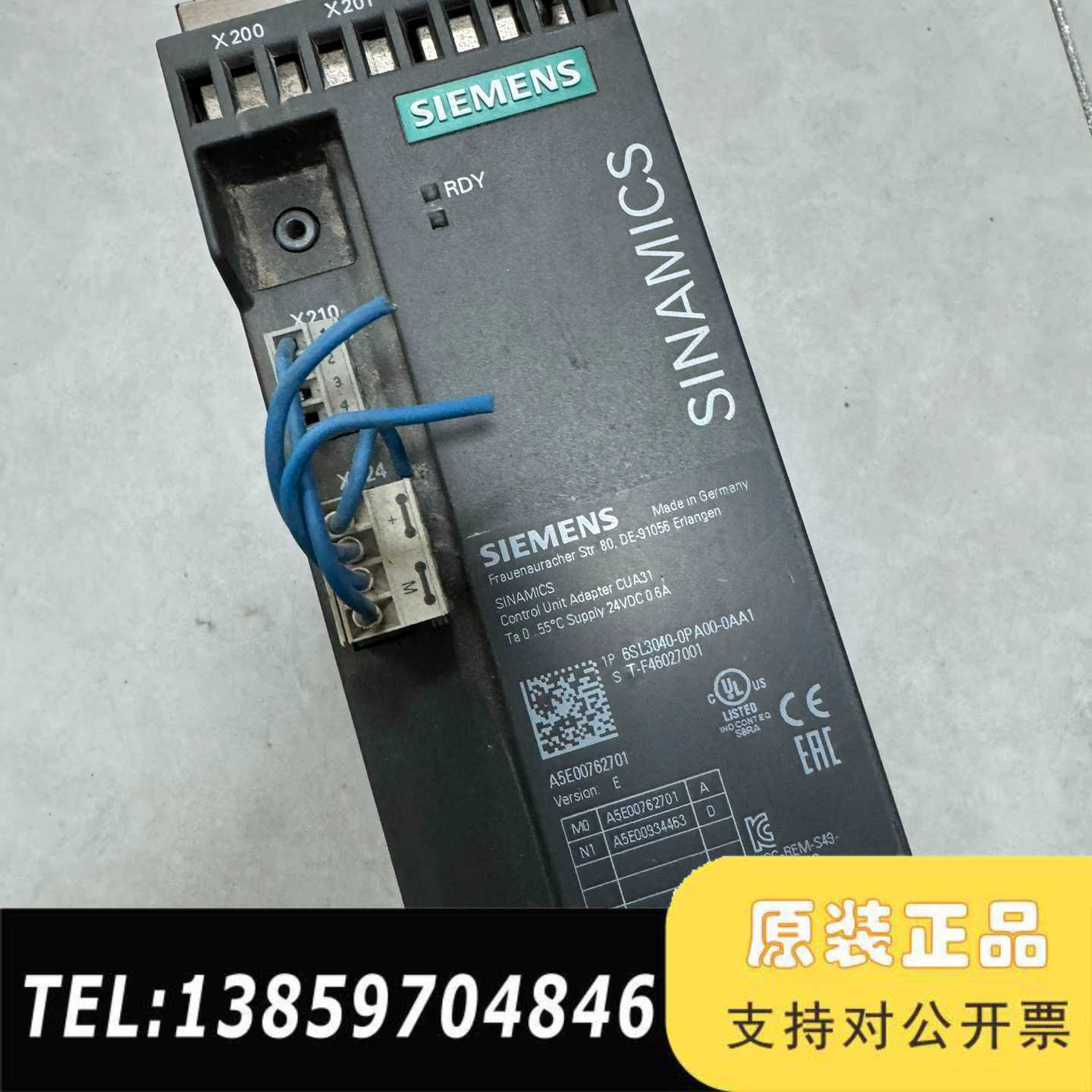 变频器6SL3210-1PE13-2UL1+6SL30议价