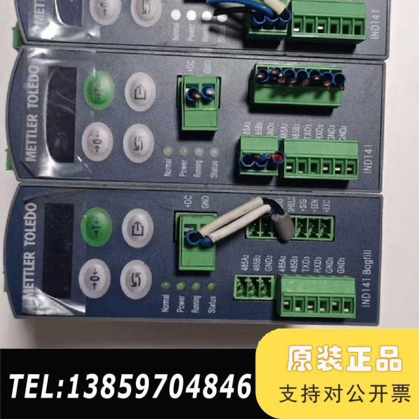 梅特勒-托利IND141电子称重仪表T1400D10000议价