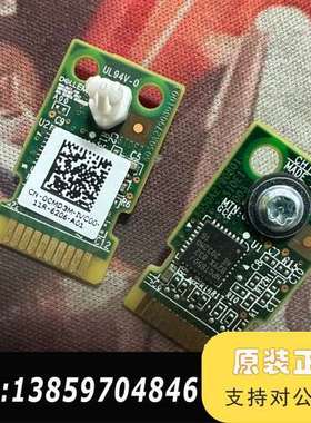 R640 R740 R440 R540 服务议价