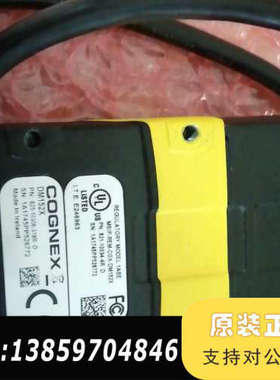 康耐视DM152X读吗器议价