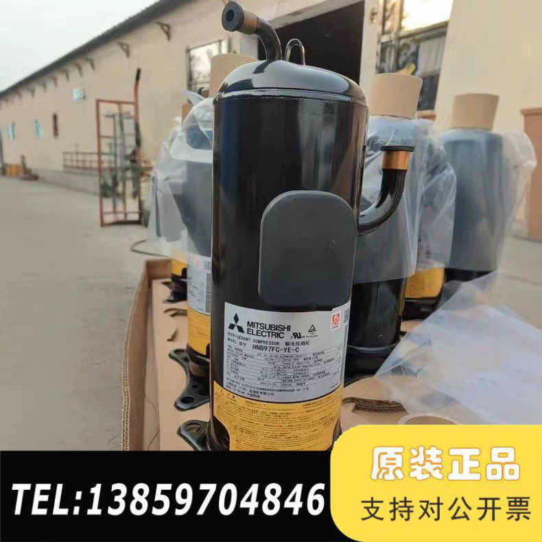 电机压缩机HNB78FD-YEHC HNB78FC-YE议价