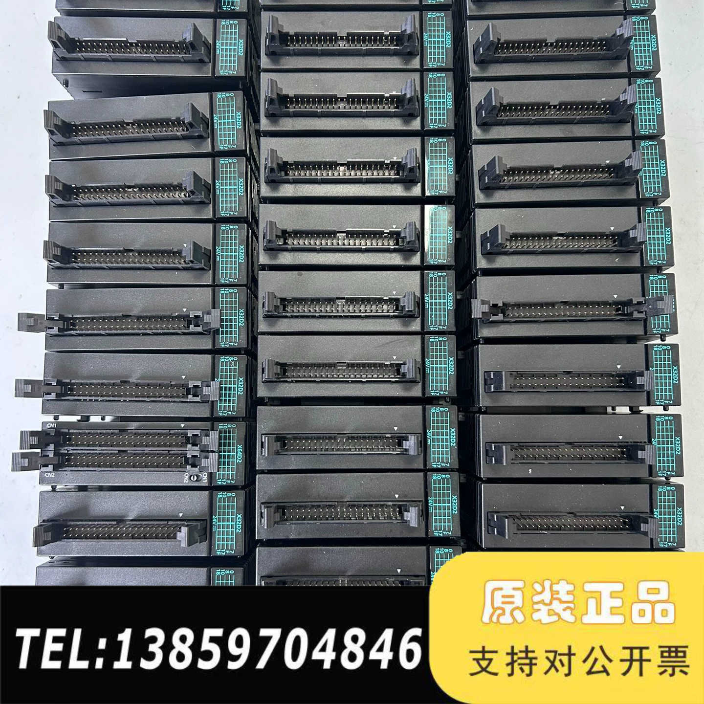 FP7输入模块 AFP7X32D2，24V工作电压，议价