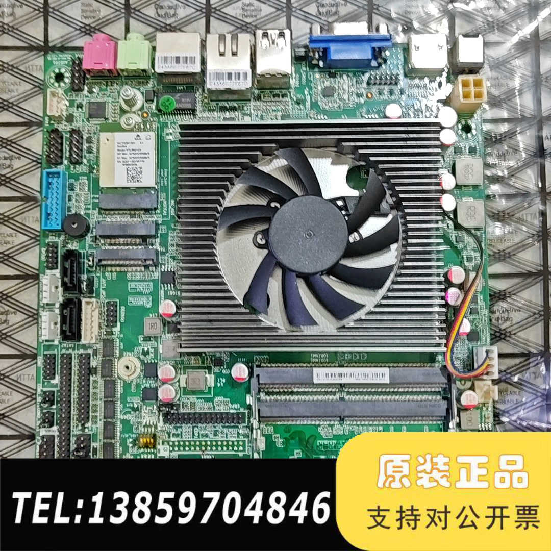 【六代工控机主板WK-6700HQ-6C2L迷你主机】议价