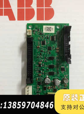 ABBACS880变频器大功率制动斩波板ZBDR-01C议价