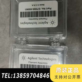 灯丝 G7005-60061,8盒议价