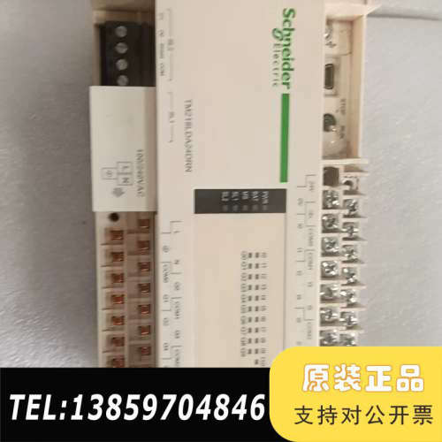 PLC，型号 TM218LDA24DRN，，议价