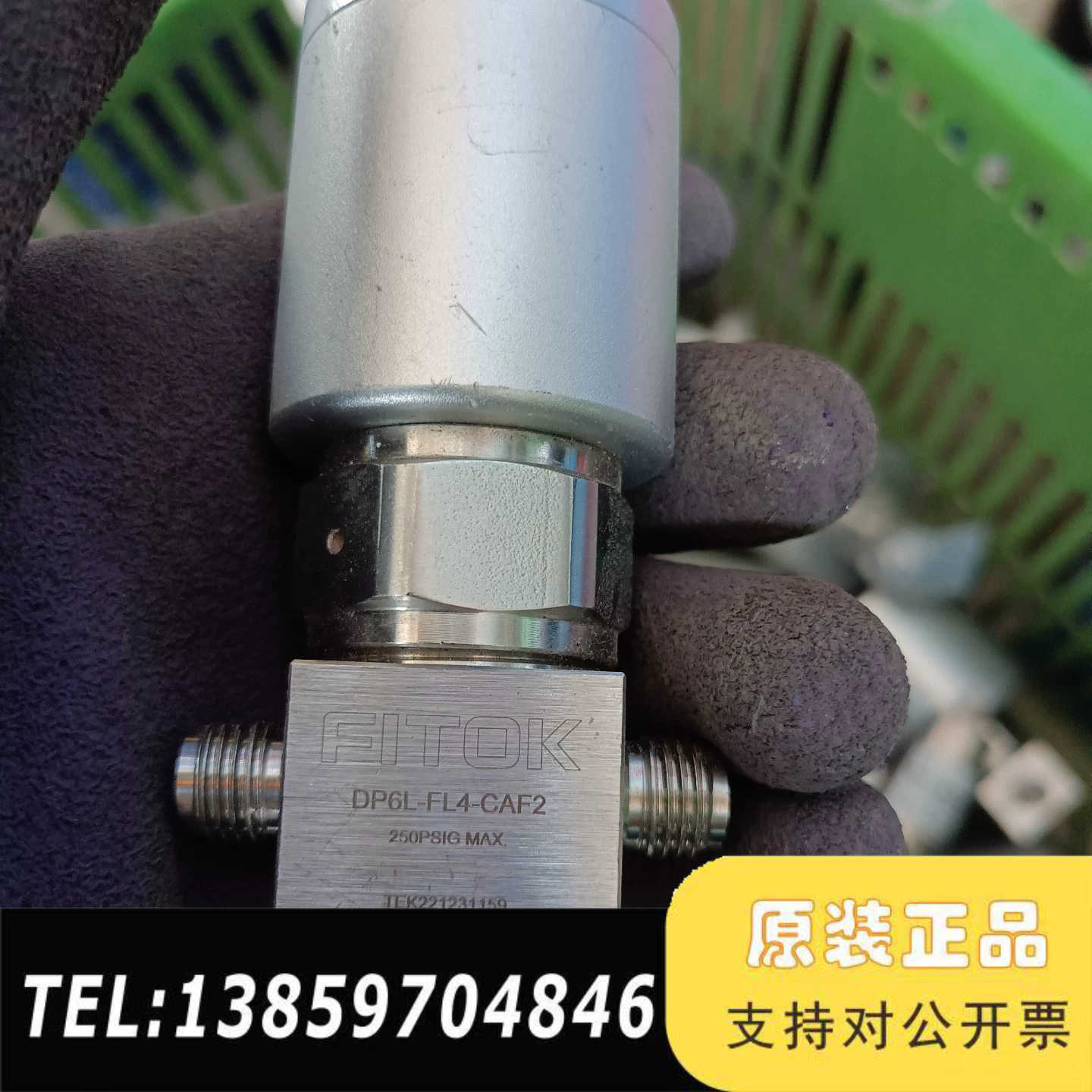 飞托克FITOK DP6L-FL4-CAF2，，议价