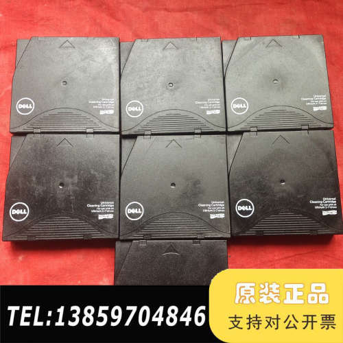 LTO 1一7清洗带，可用于LTO1、2、3、4、议价