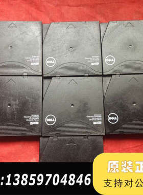 LTO 1一7清洗带，可用于LTO1、2、3、4、议价