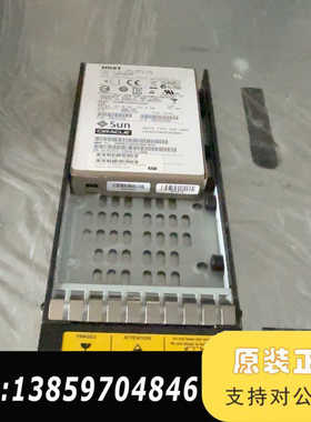 SUN 7094126 7093646 200G SSD S议价