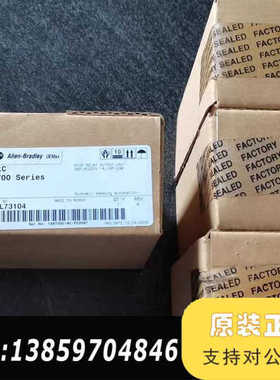 CPL73104 CPL73024  议价