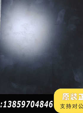 工控屏EDTCB07QLF，EDTCB07QKF，，议价