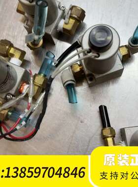 SMC电磁阀，型号是VT315V-025GS，适用于种议价
