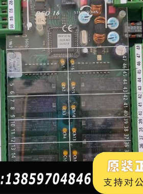 STEINSOHN  F203 001A DOC16模块议价
